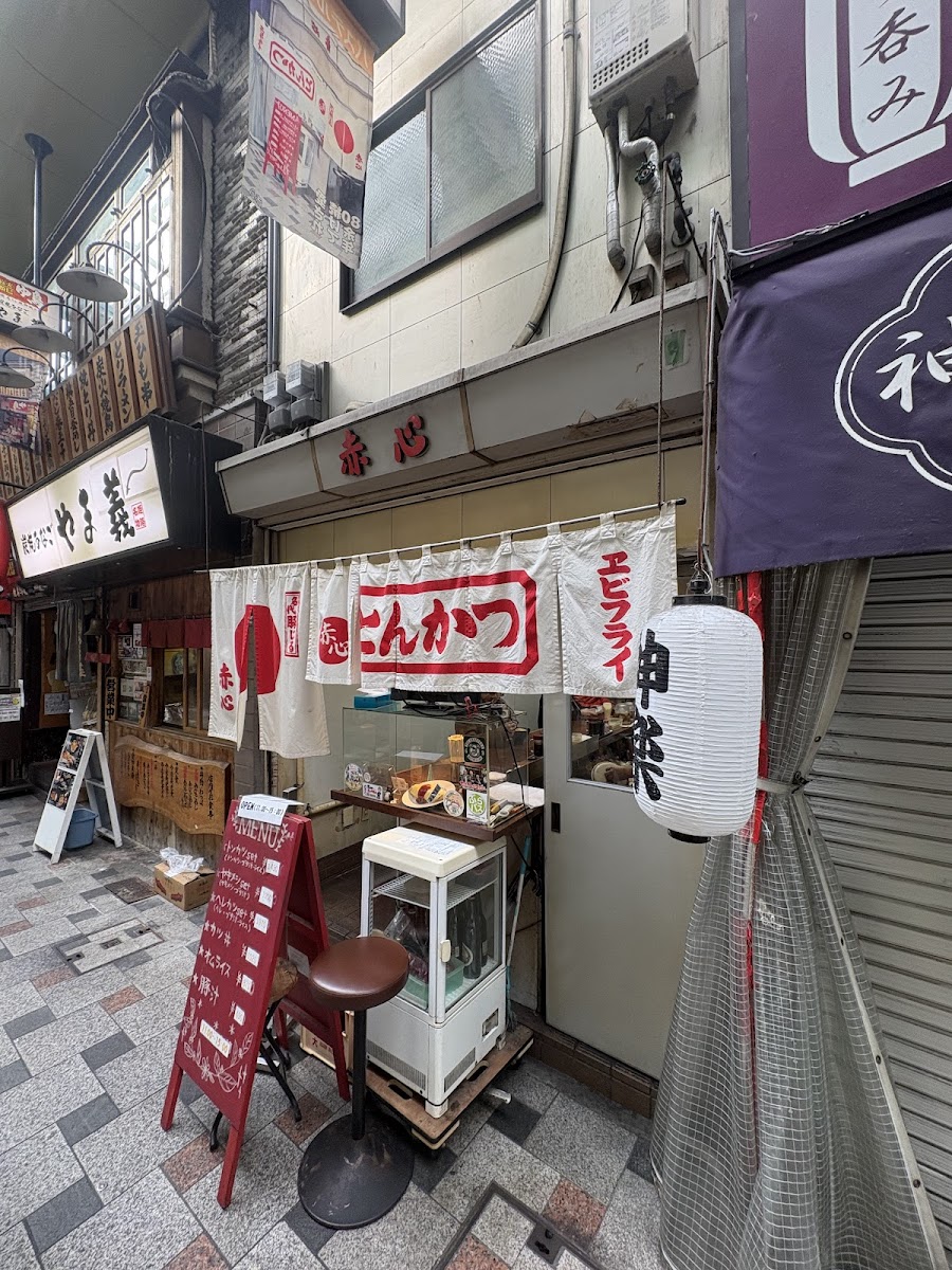 Sekishin Himeji Photos 2